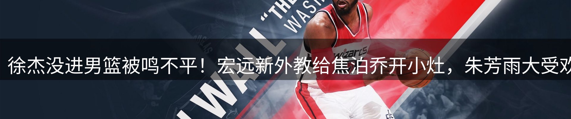 综合资讯